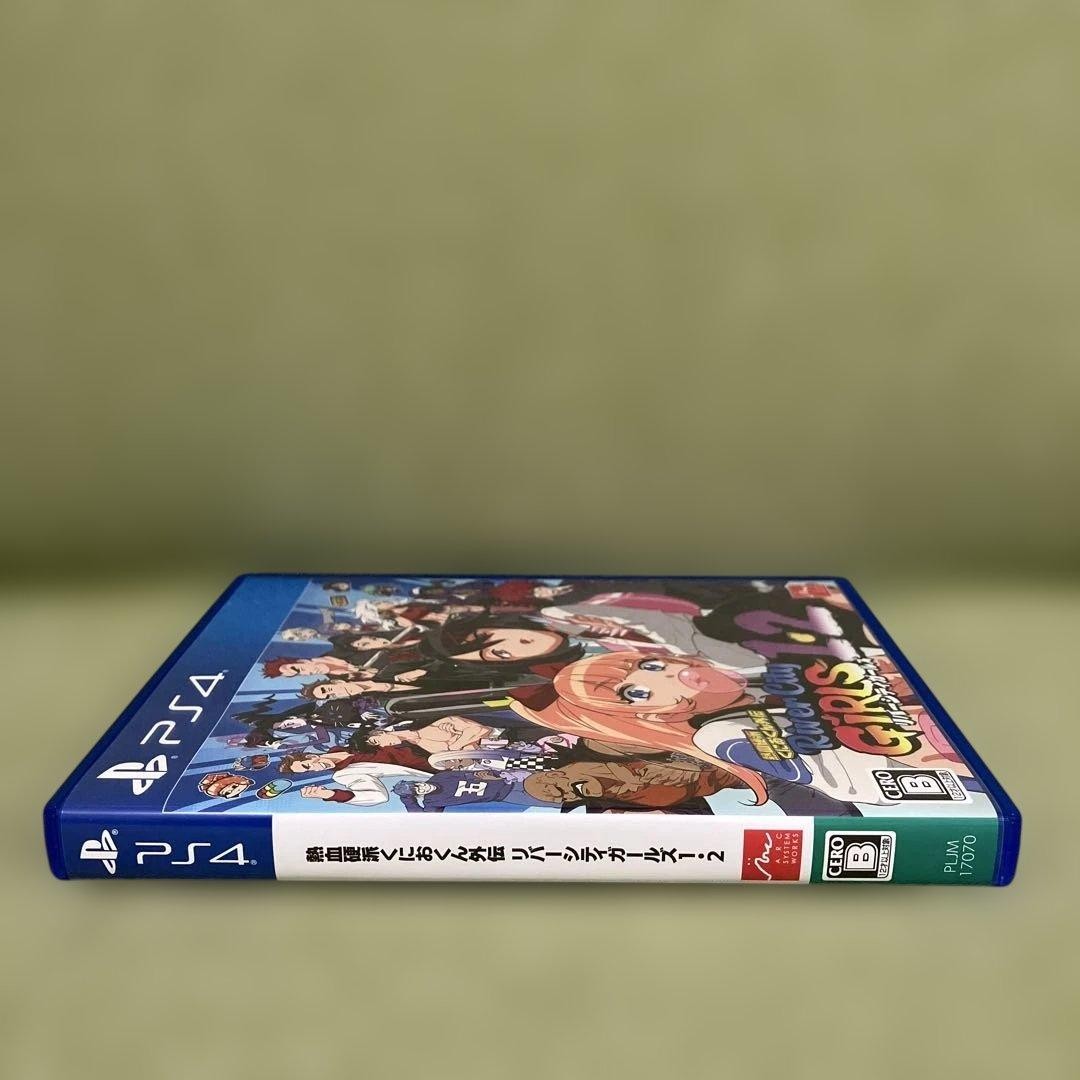 ARC SYSTEM WORKS River City Girls 1 & 2 PS4 Video Game Set Japan Import