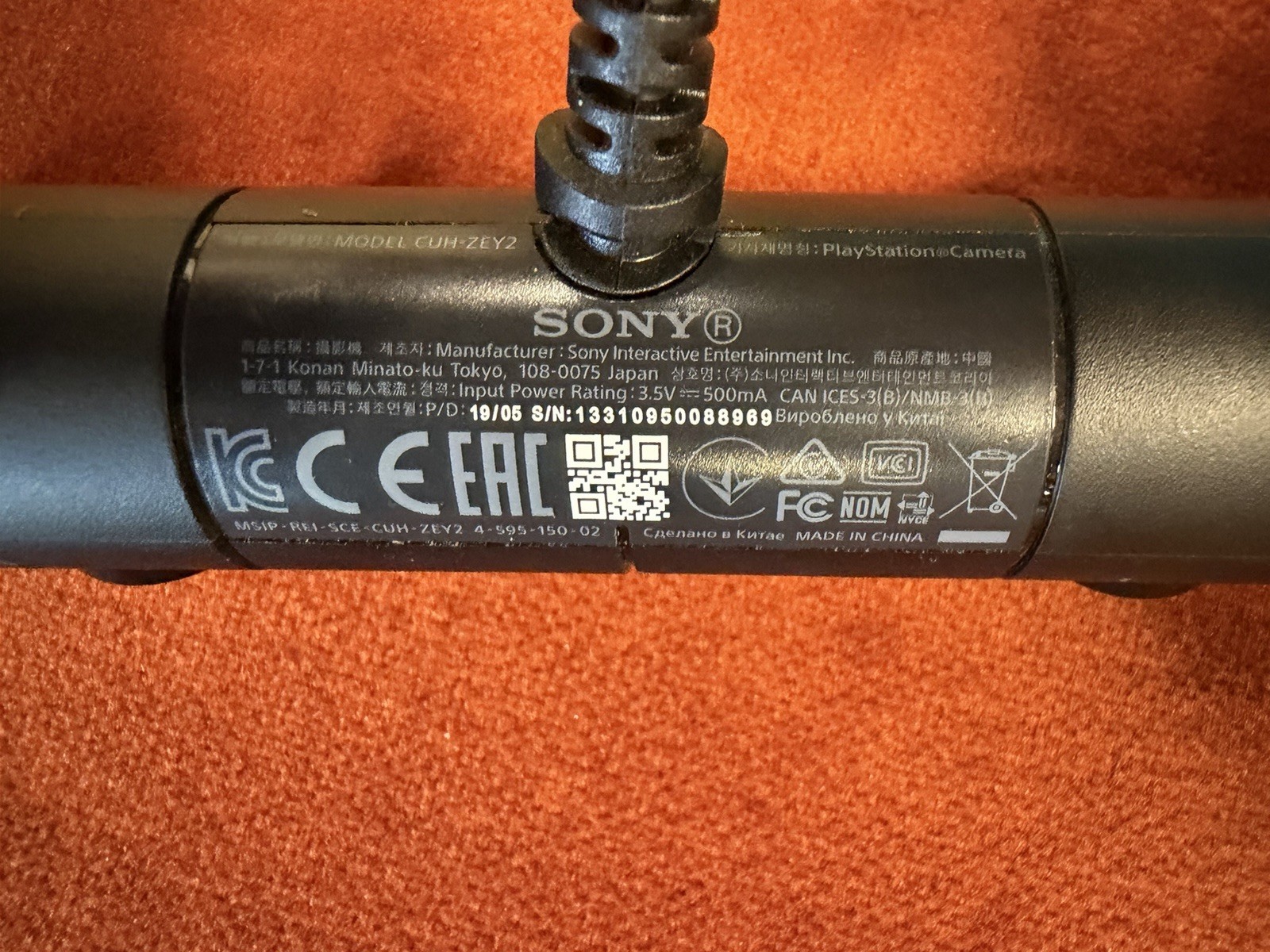 Sony PlayStation 4 Motion Camera CUH-ZEY2 Wired Black Sensor
