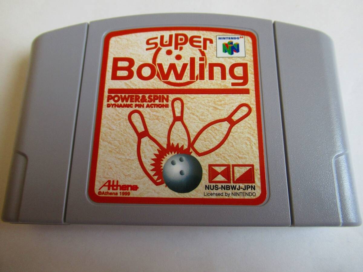 N64 Super Bowling Game Cartridge Only Cleaning Done Some Scratches