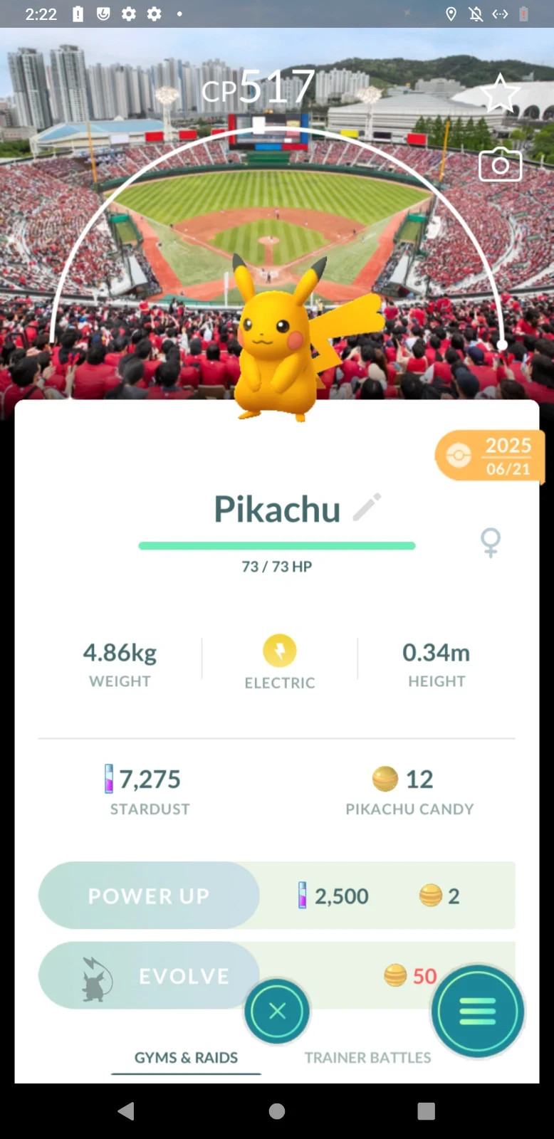 Pokémon Shiny Pikachu MBL Baseball Background | PTC Go