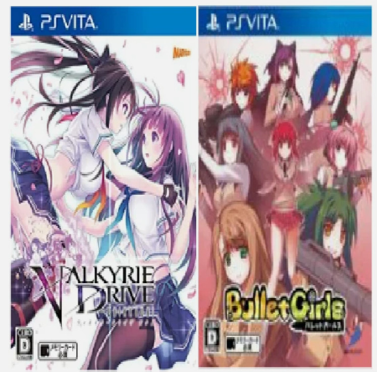 Bullet girls & Valkyrie Drive Bhikkuni 2 game set PS Vita