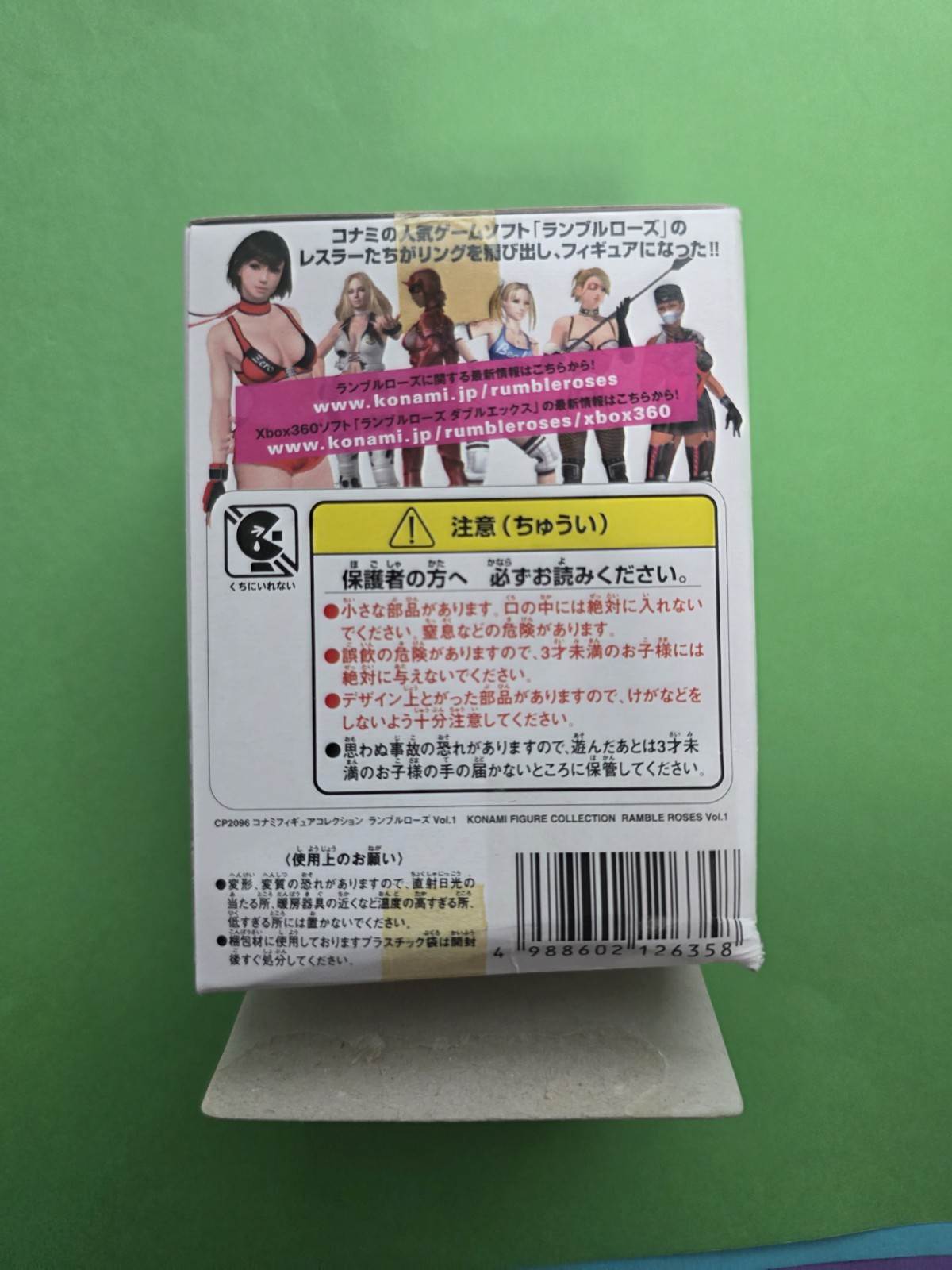 Dr. Anesthesia Mini Figure Rumble Roses Collection Vol.1 Konami PlayStation Xbox