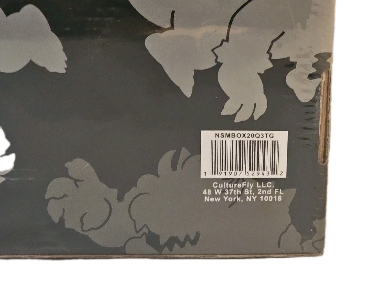 Super Mario Bowser Collector Box CultureFly Nintendo New Box Wear 2023 Complete!