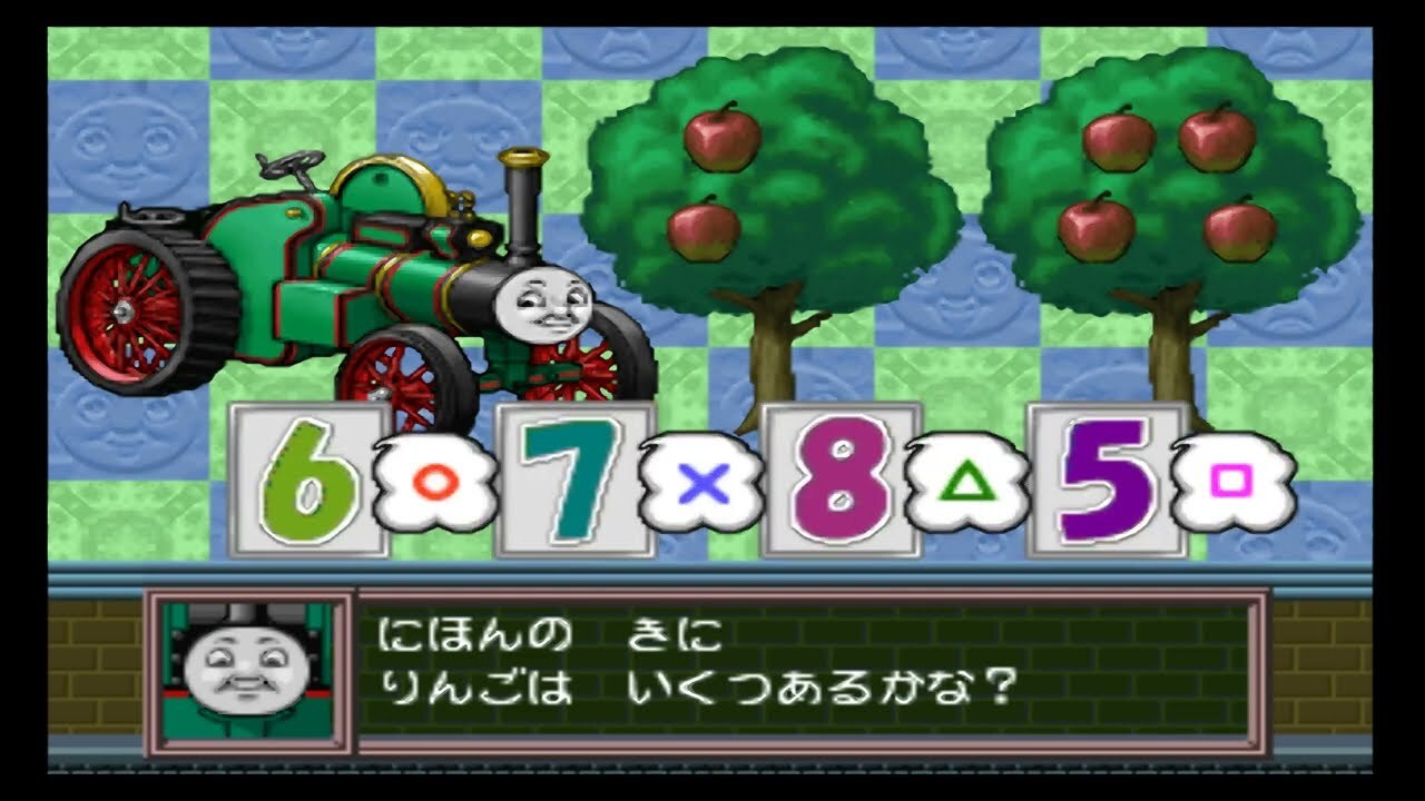 SONY PS PlayStation Thomas & Friends Kids Station Video Game for 3-6 Years Study
