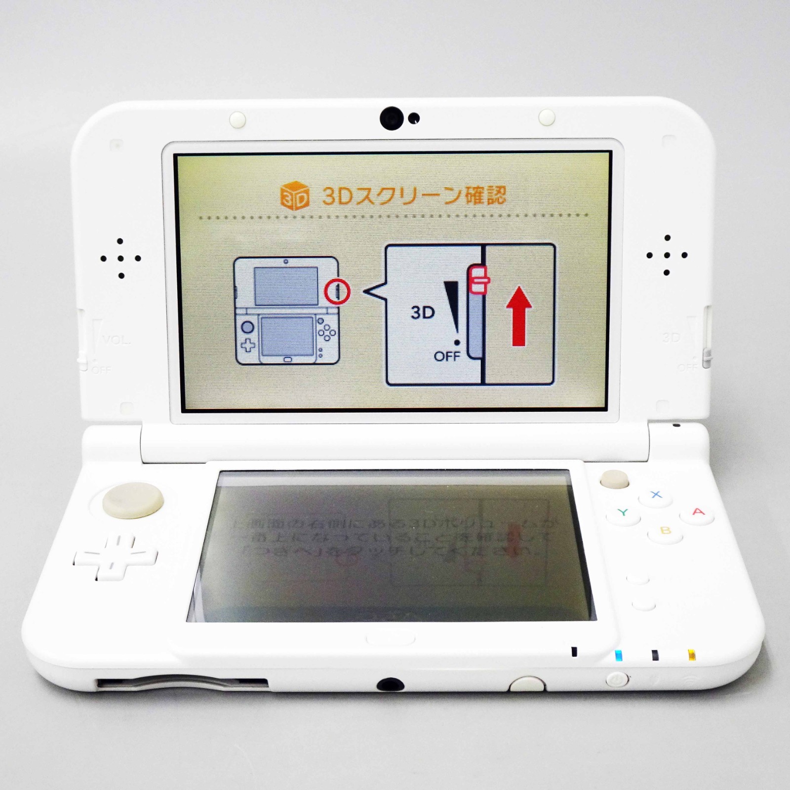 New Nintendo 3DS LL XL Pearl White Console Handheld System Japan Used