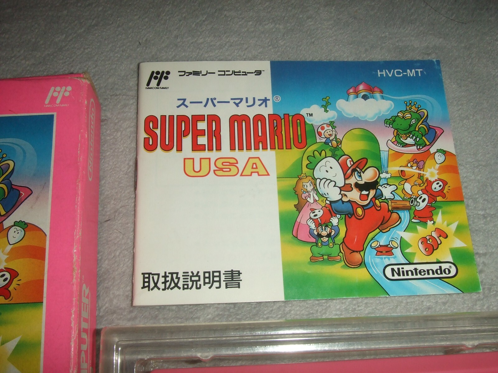 SUPER MARIO USA With Box Nintendo Family computer FC NES 21