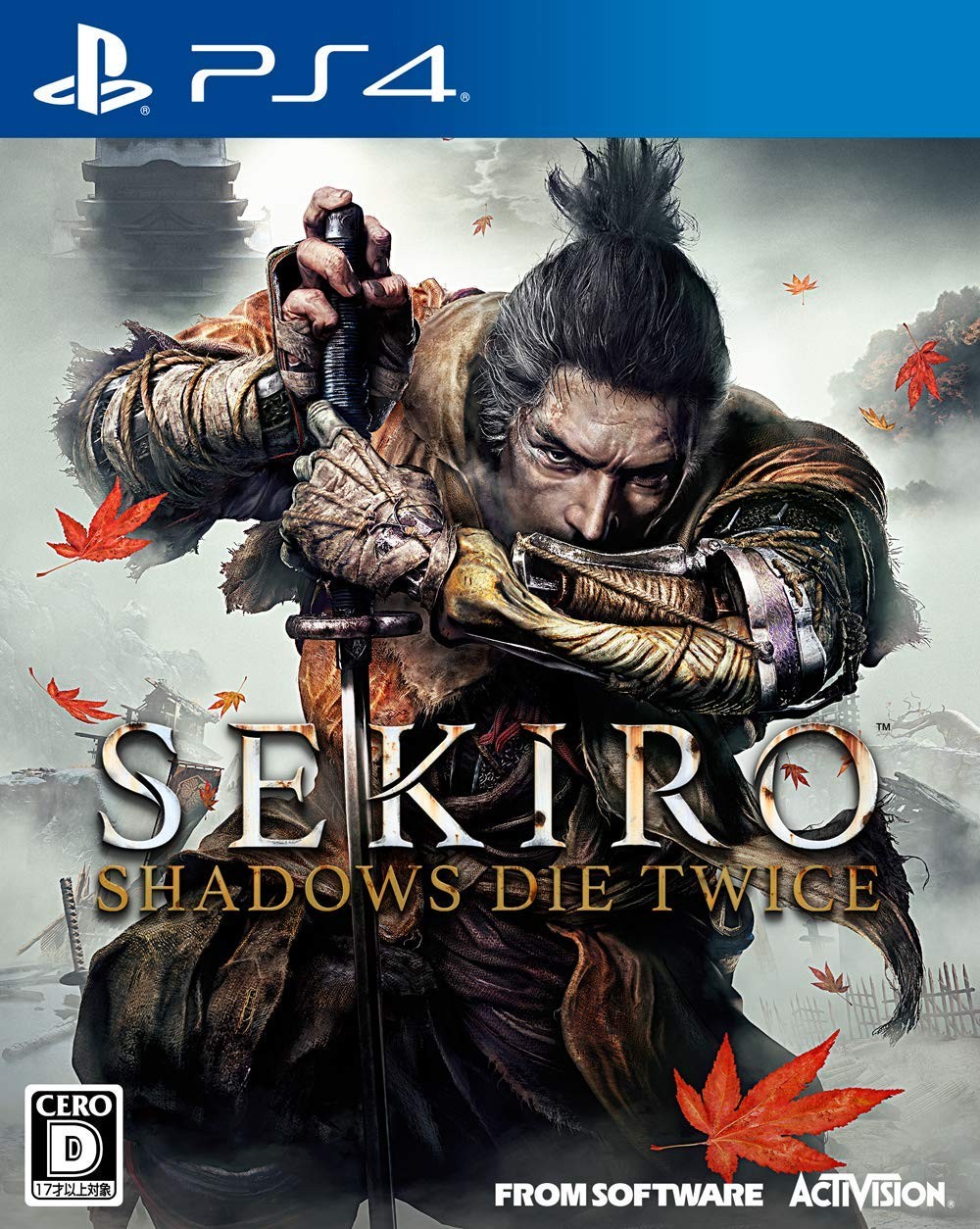 SEKIRO SHADOWS DIE TWICE Playstation 4 PS4 From Japan