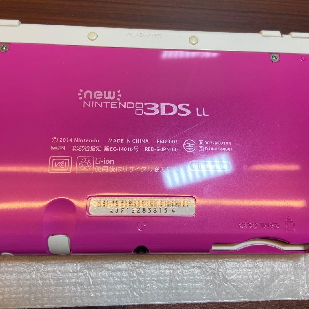 New 3DSLL body pink x white 4689 From Japan