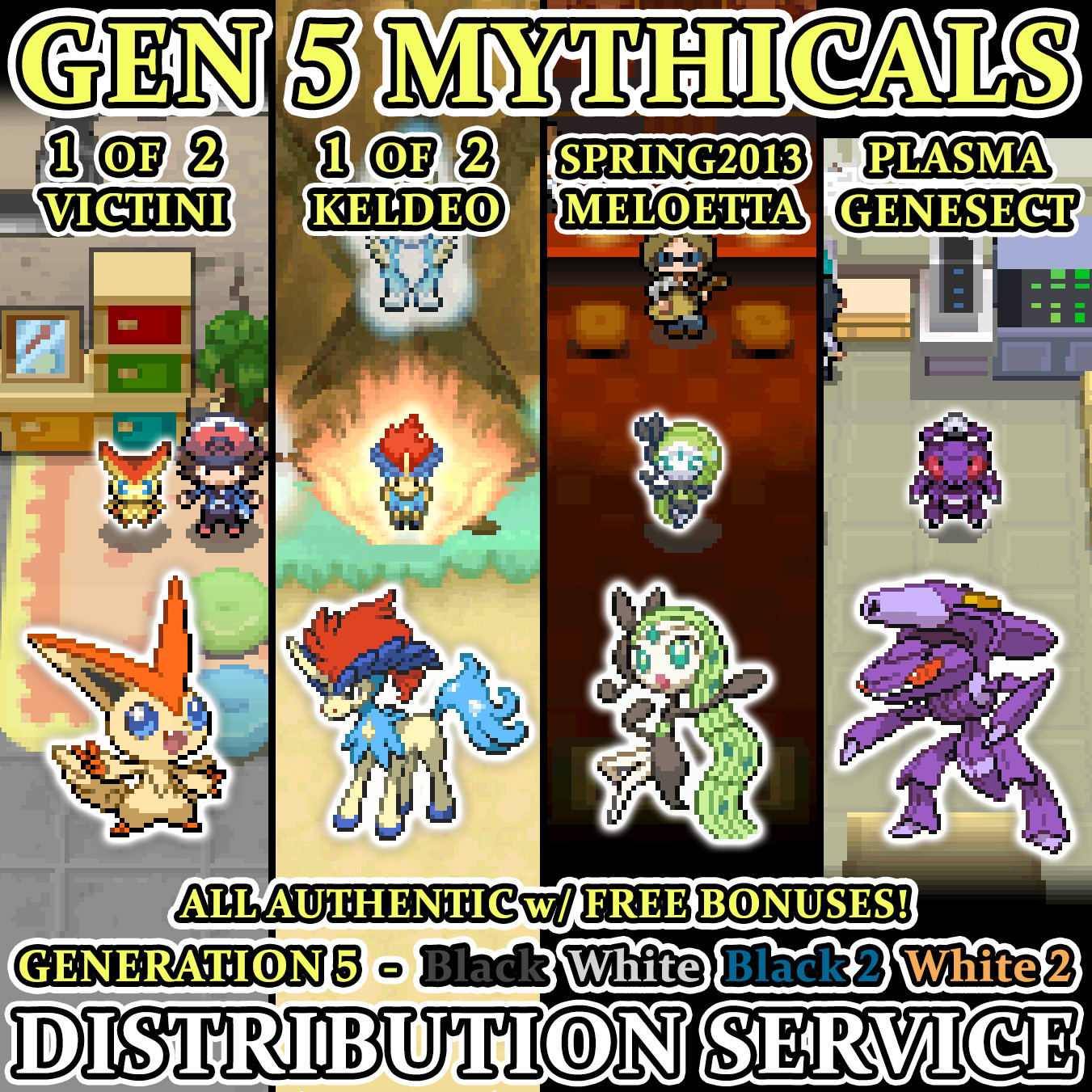 Pokemon Victini Keldeo Meloetta Genesect Authentic Mythical Distribution Service