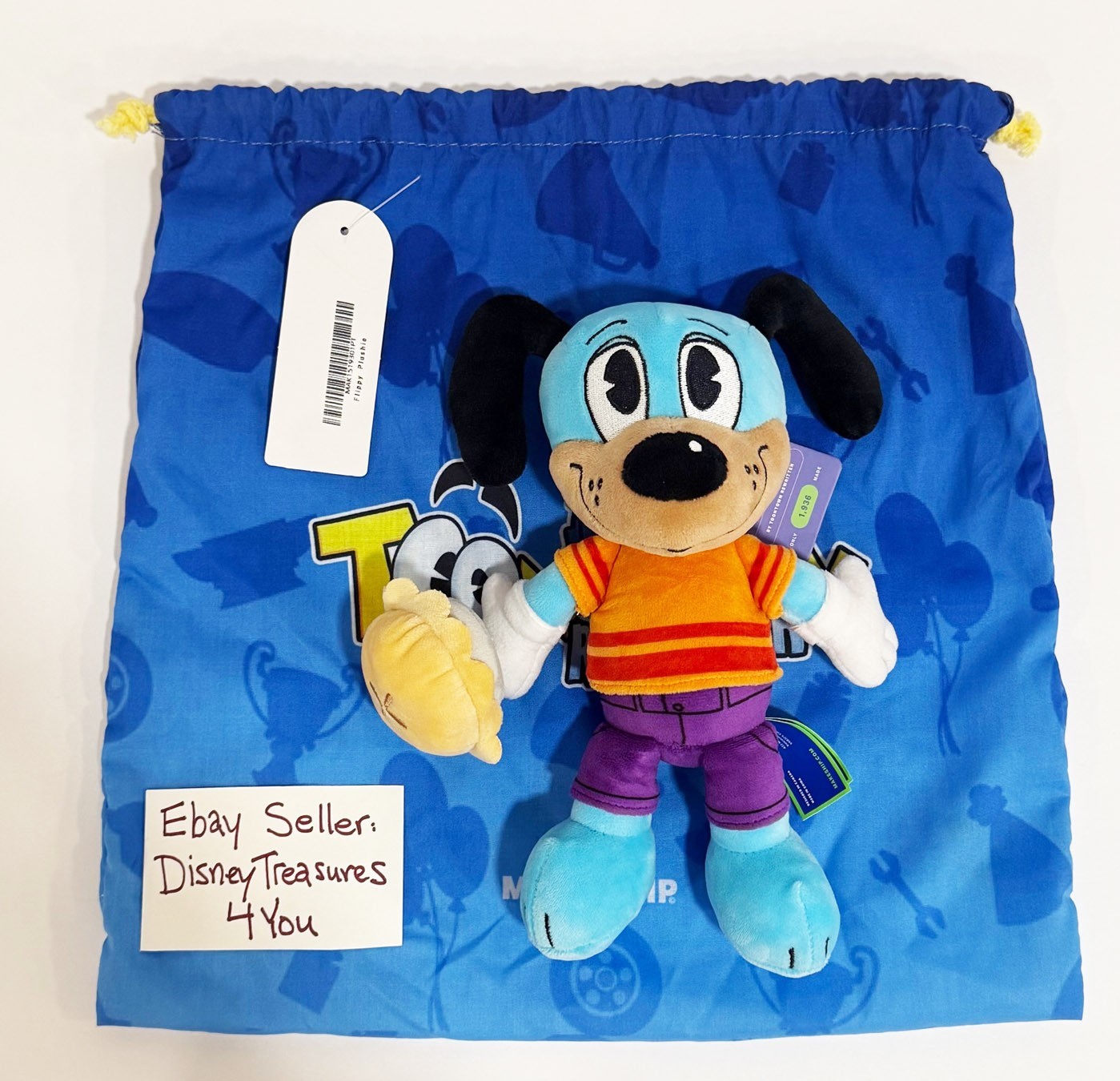 Disney Toontown Online Rewritten Flippy Dog Stuffed Plush Makeship Plushie Rare
