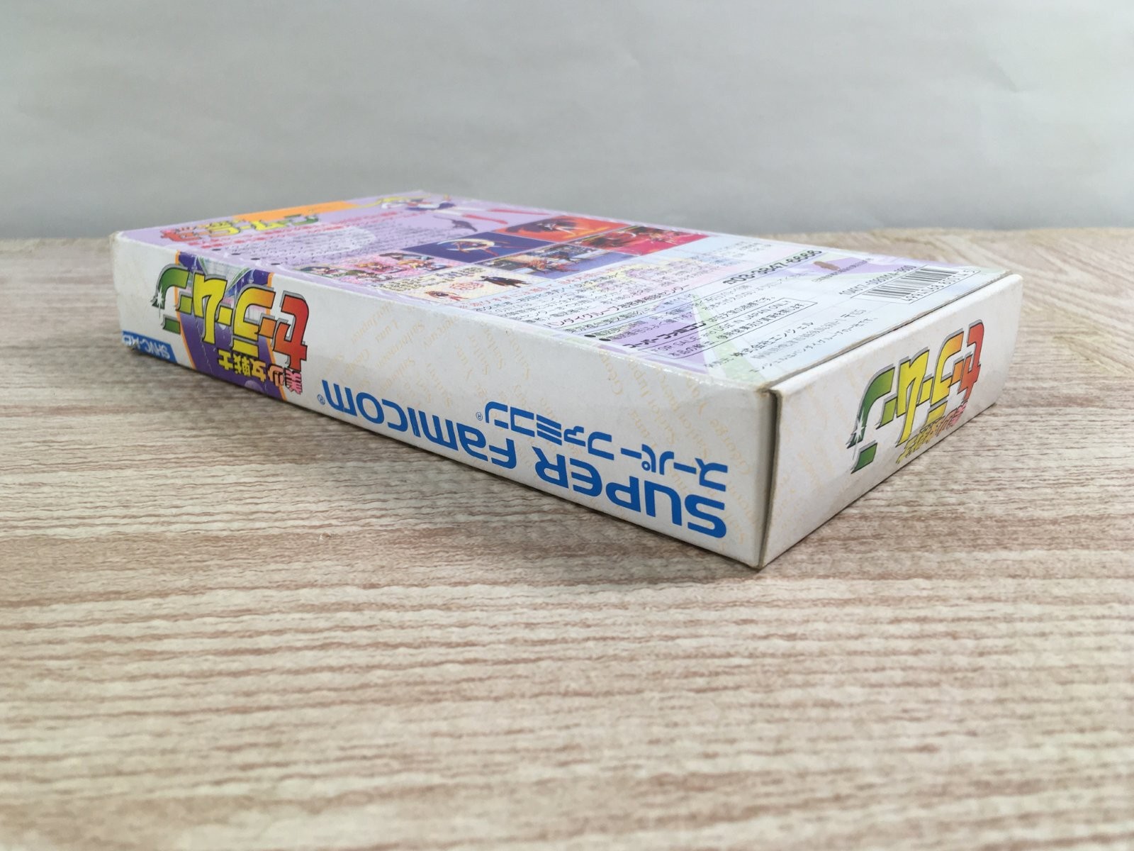 Sailor Moon Boxed Nintendo Super Famicom SNES Japan – UF6918