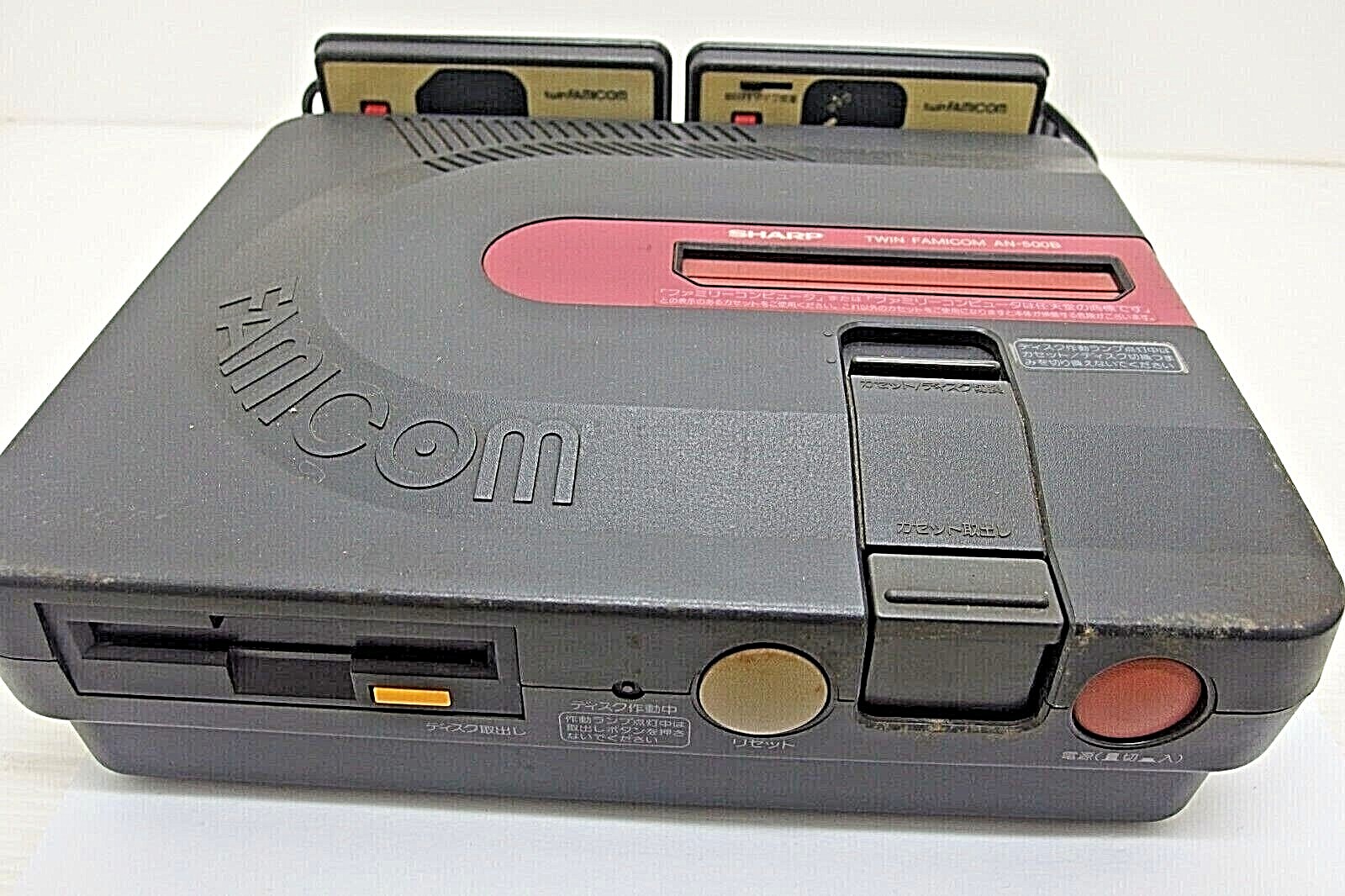 Twin Famicom console only Nintendo Official Sharp AN-500B Japan A