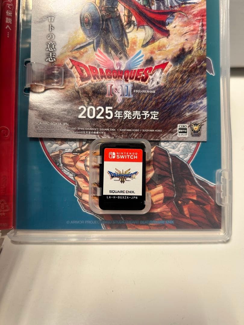 #ry/5.26/4 Switch Software Dragon Quest IIIThe Seeds of Salvation