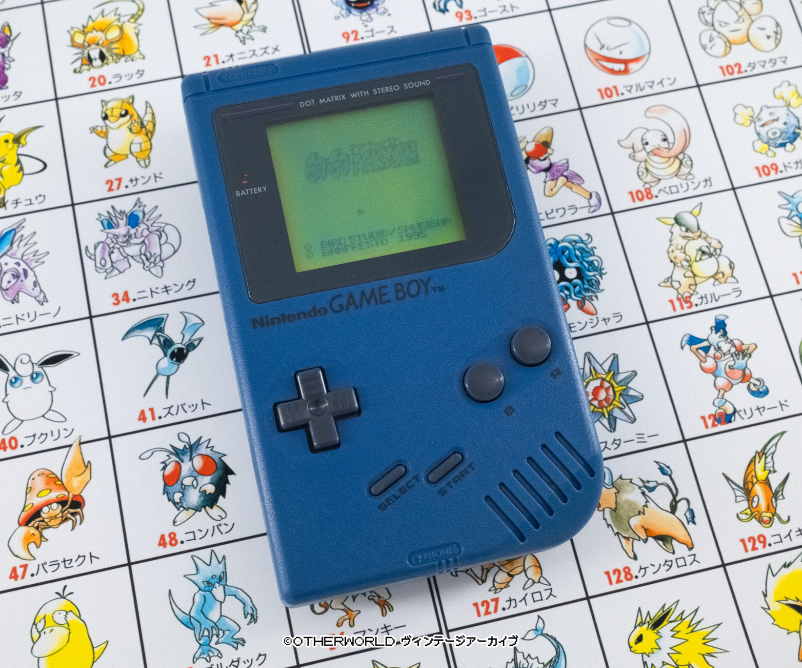☆NINTENDO GAME BOY PLAY IT LOUD BLUE DMG-001 RARE JAPANESE & EUROPEAN EXCLUSIVE☆