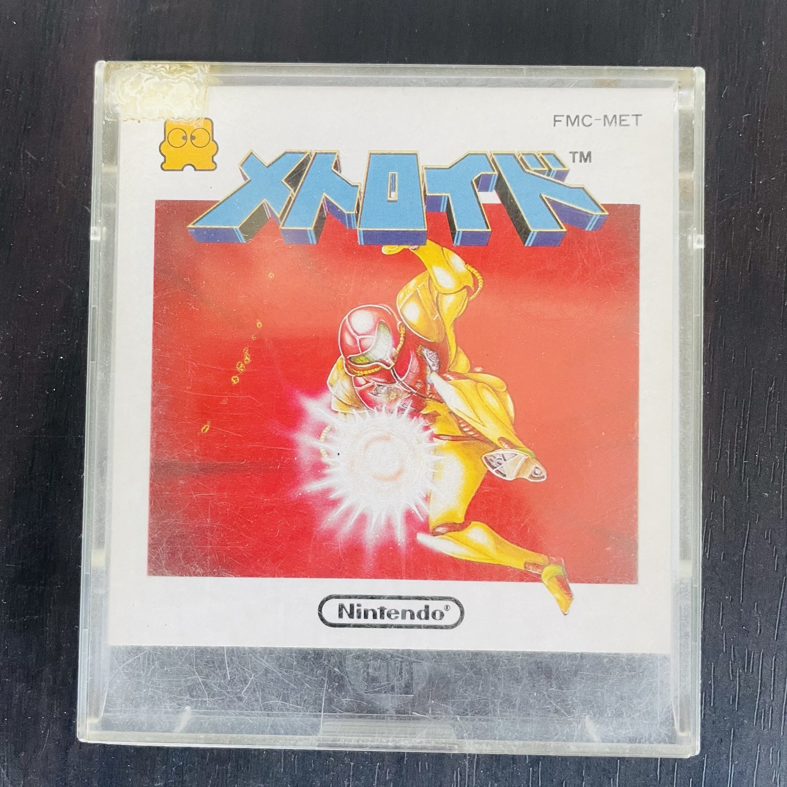 Metroid Nintendo Famicom Disk System 1986 FMC-MET Japanese Version Action