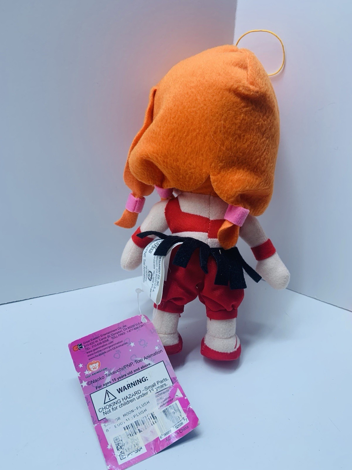 Sailor Moon 8″ Plush EUDIAL Great Eastern 52599 Yuko Arimura Licensed Soft Doll