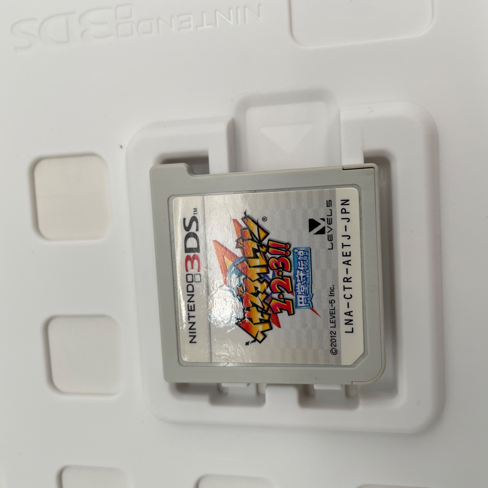 Nintendo 3DS Inazuma Eleven 1 2 3 Endou Mamoru Densetsu Level5 Japan Import