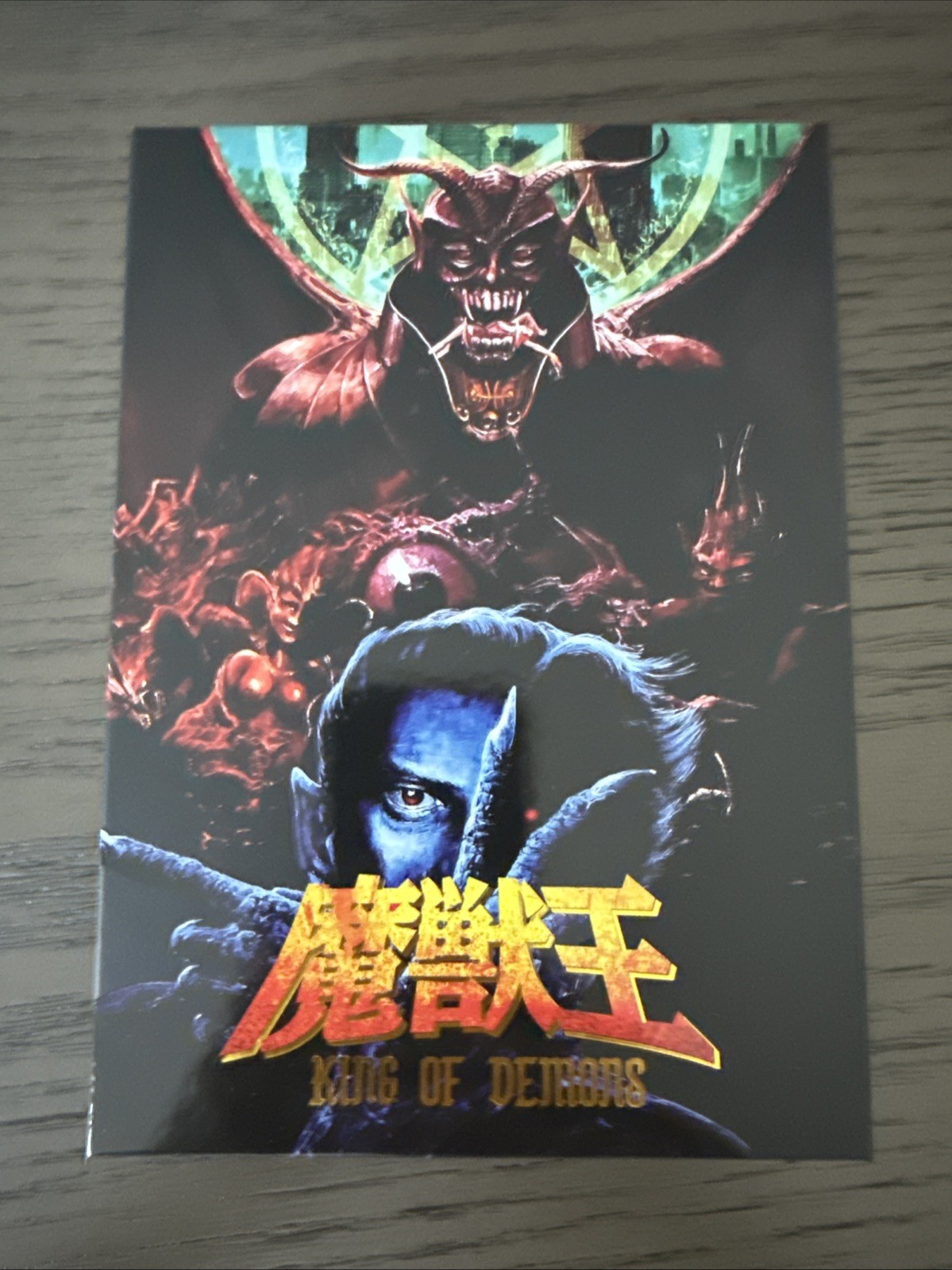 King Of Demons Retro-Bit SNES Game Super Nintendo Limited Edition