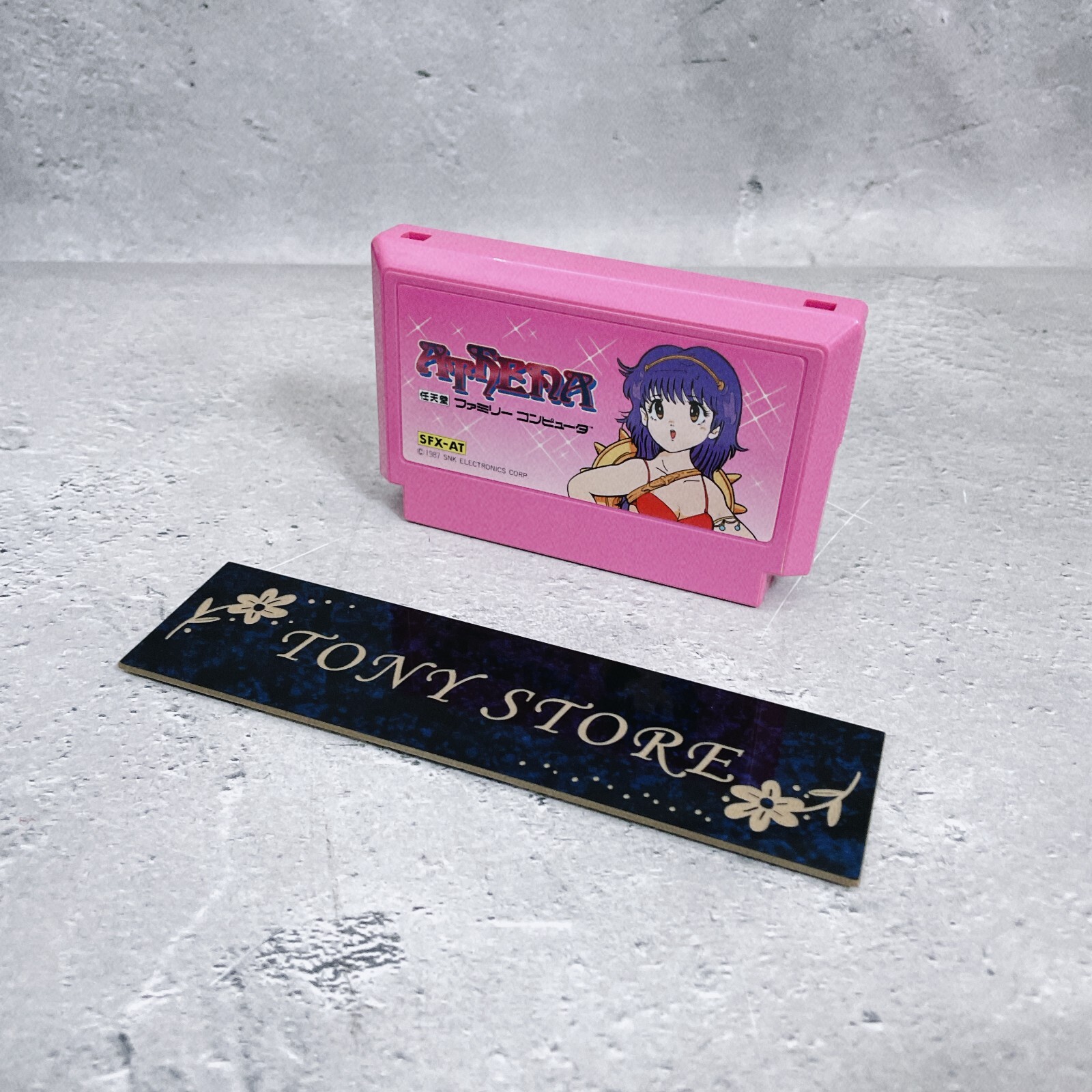 Nintendo Famicom FC Athena Japan Action Adventure Fighting Game Retro 1987 Rare