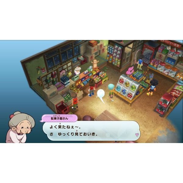 Nintendo Switch YoKai Watch 1 Level 5 The Best Japanese New W/ Tracking