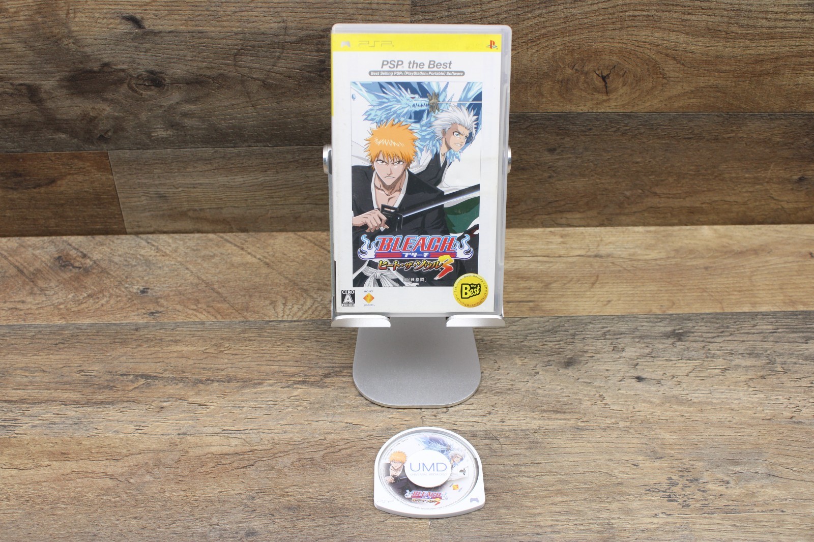 Bleach: Heat the Soul 3 PSP the Best PlayStation Portable PSP NTSC-J CIB