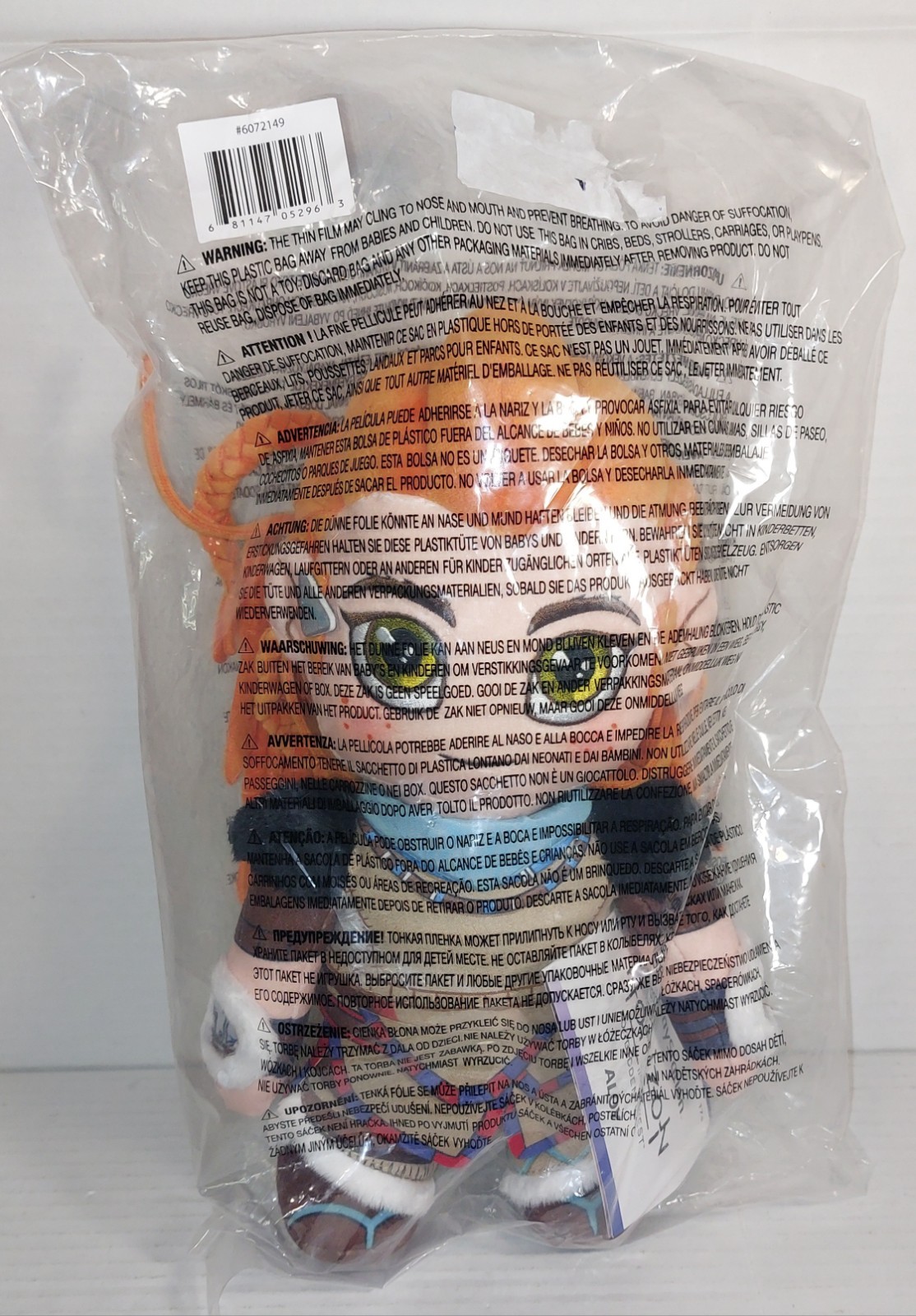 PlayStation Horizon Forbidden West Aloy Plush Tags Official Collectible