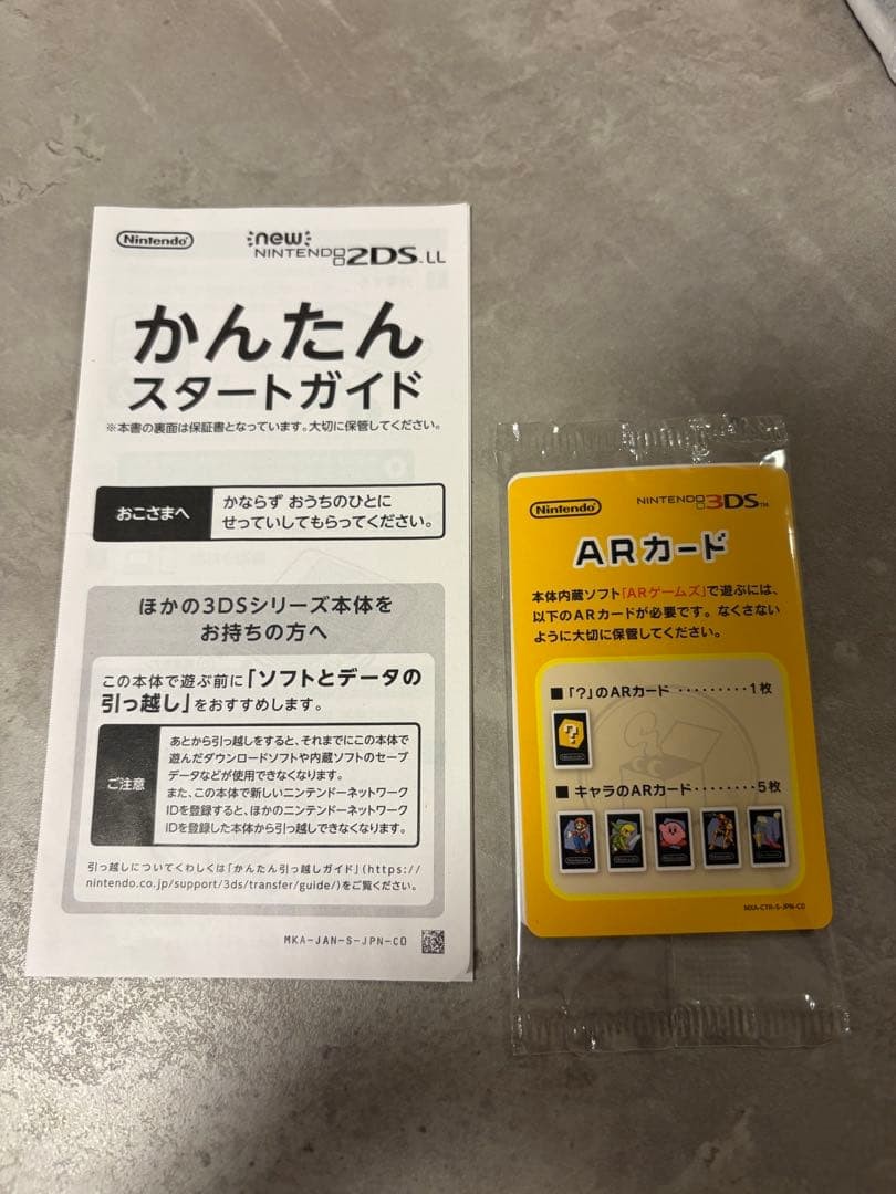 Nintendo new 2DS XL LL Turquoise x Black Console Boxed from Japan Tested