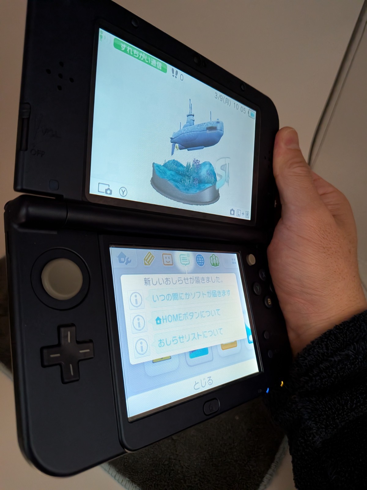 【Excellent5】Nintendo NEW 3DS LL XL Blue Handheld Used Game Console From Japan