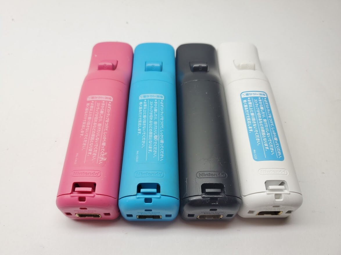Excellent – Nintendo Wii Remote Multi Color WiiMote Official Controller Wii U