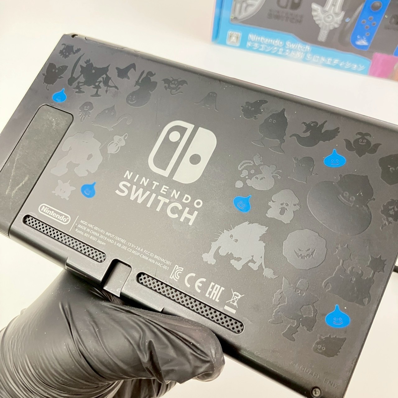 Excellent Nintendo Switch Dragon Quest Edtion HAC-001(-01) Console Region Free