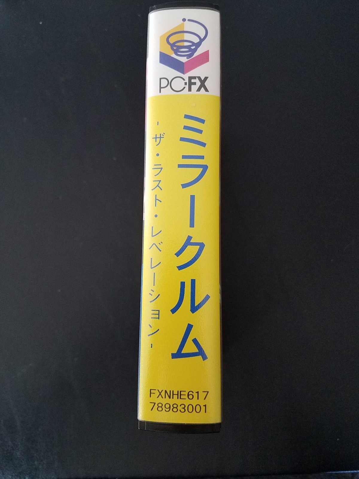 NEC PC-FX – Miraculum – Import Japan Japanese US SELLER