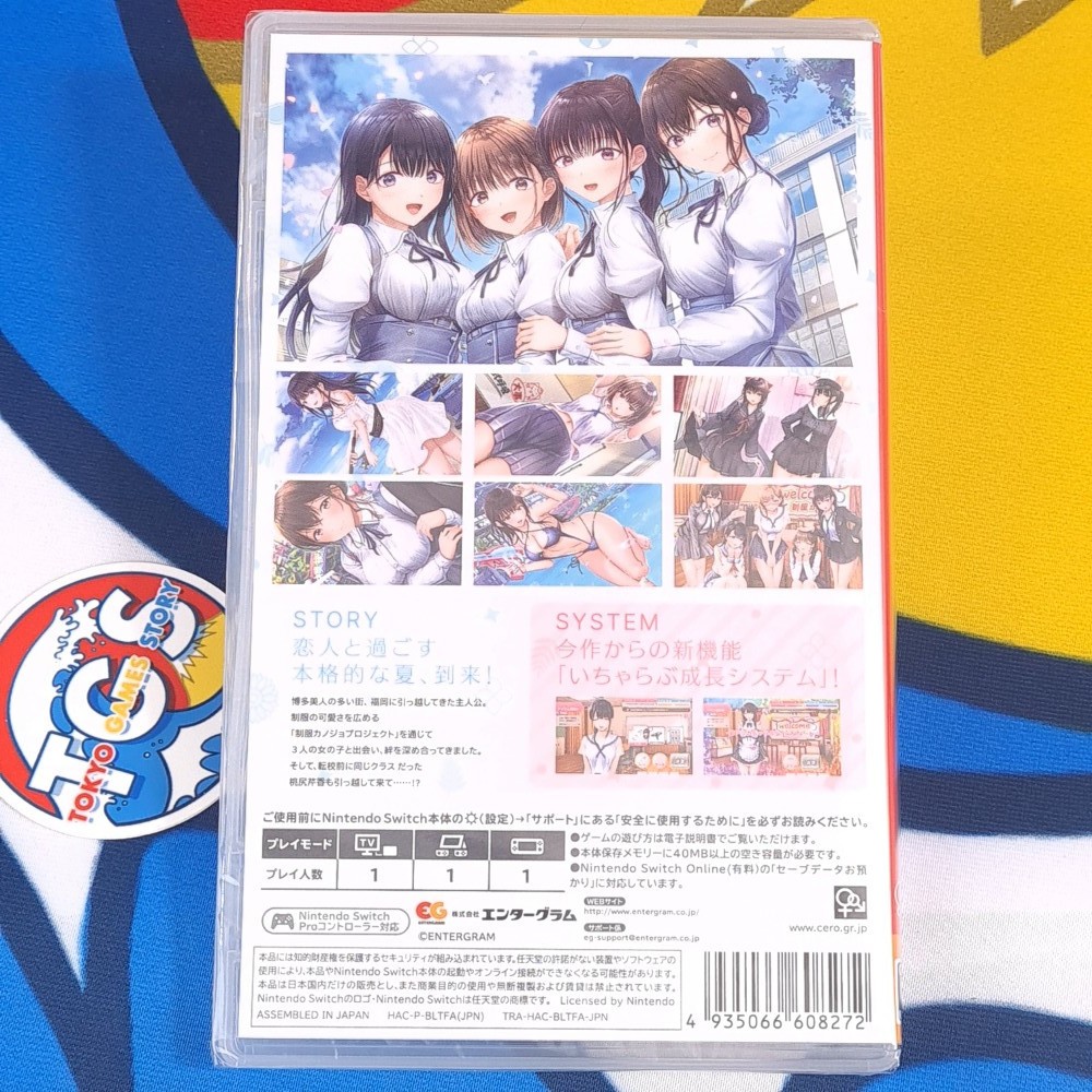 Seifuku Kanojo 2 [Mio’s Love Box 3 piece Set Limited Edition] Switch Japan NEW (