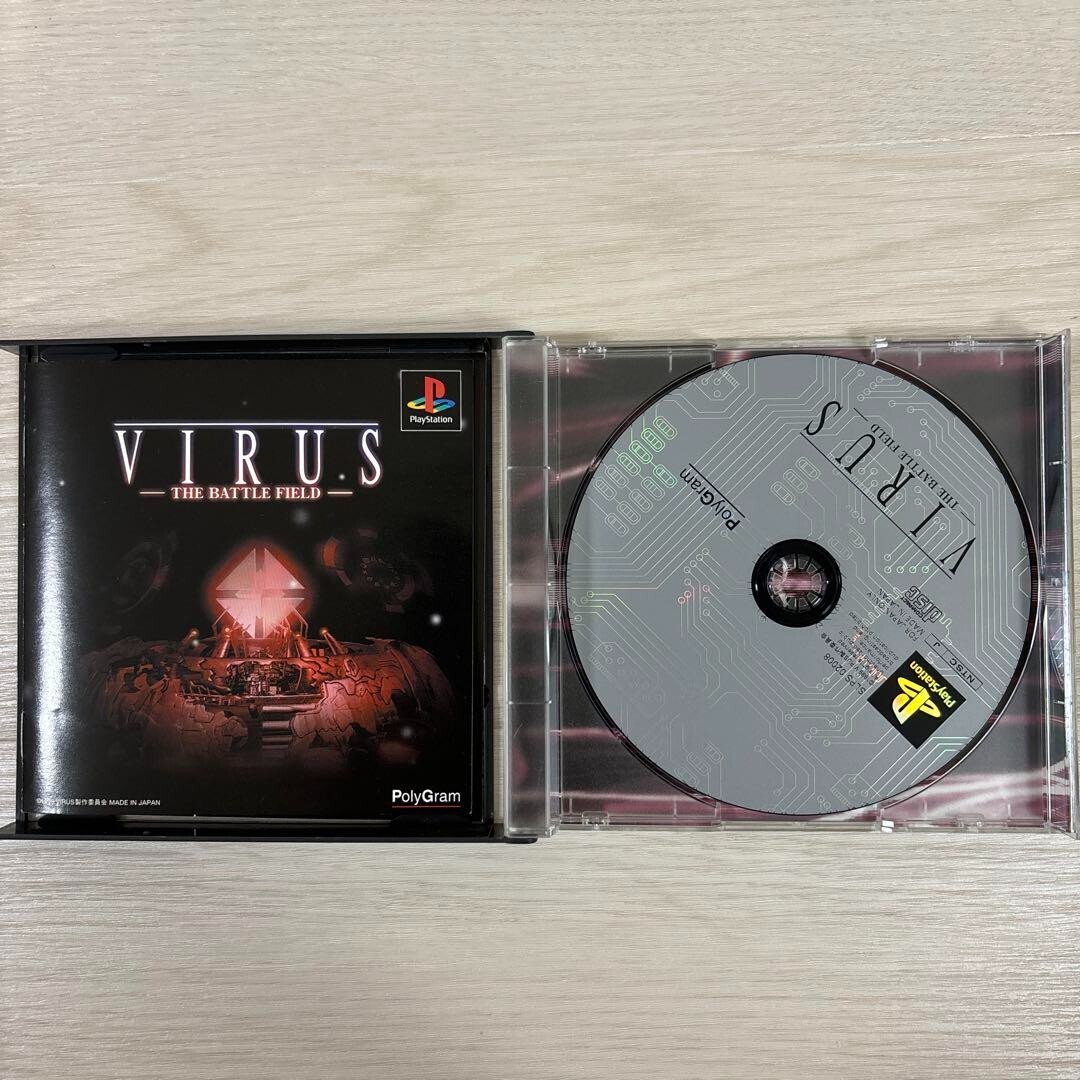 VIRUS PlayStation1 PS1 1999 NTSC-J (Japan) Cryo Interactive manual package USED