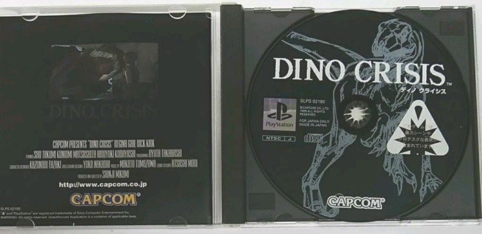 Resident Evil BioHazard 1+2+3+Dino Crisis 1+2 Lot 5 Set PS1 Sony PlayStation