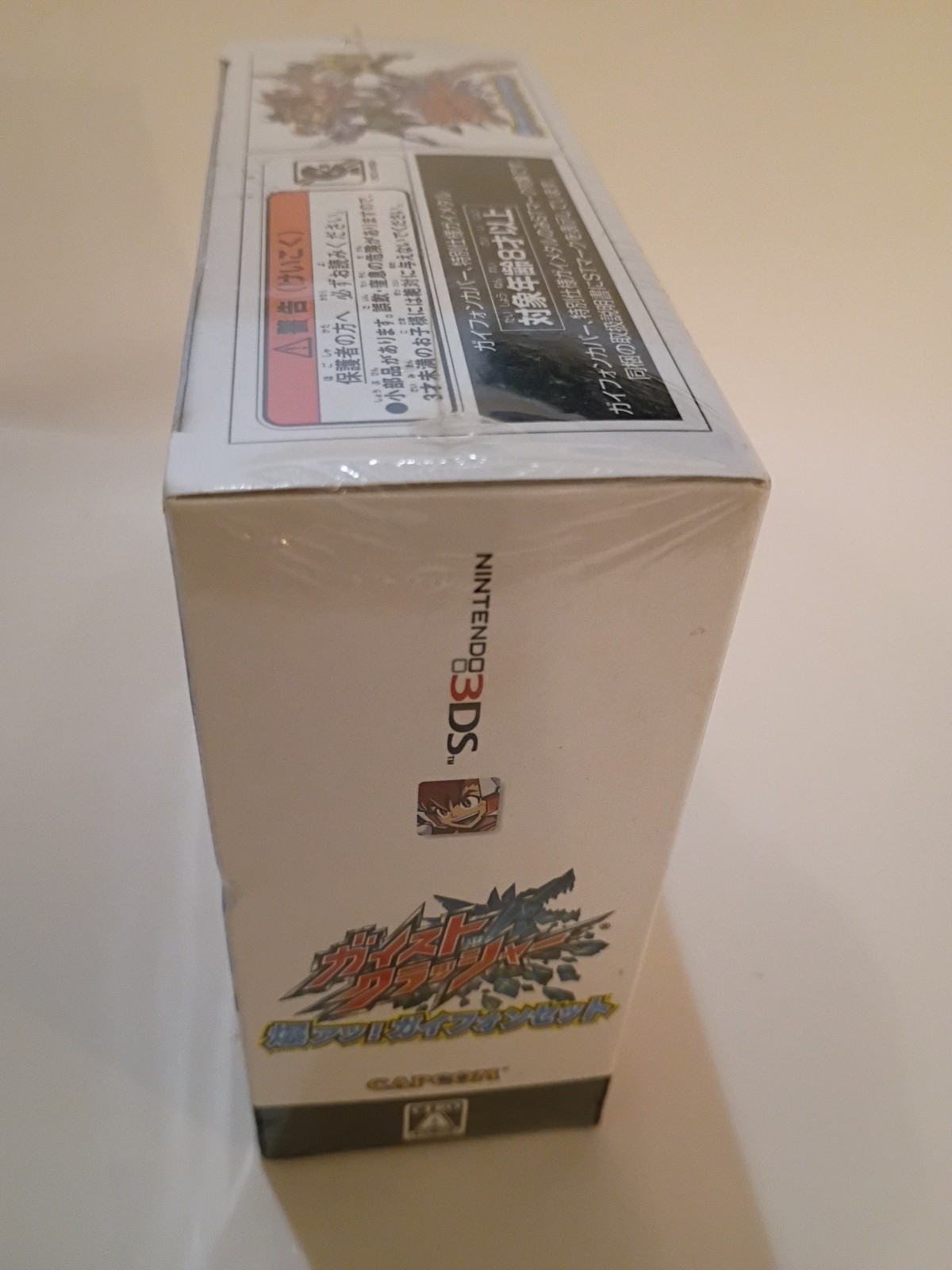 Gaist Crusher Gaist Phone Set Nintendo 3DS Factory Sealed US SELLER – RARE