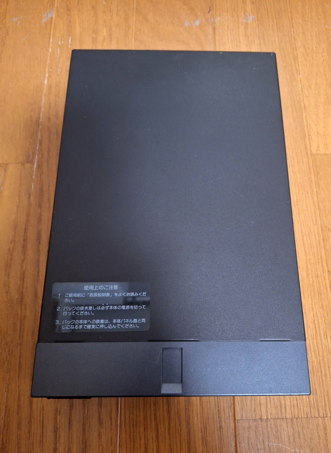 Laser Active NEC PC Engine PAC N1 LaserActive Pioneer *EXCELLENT CONDITION**