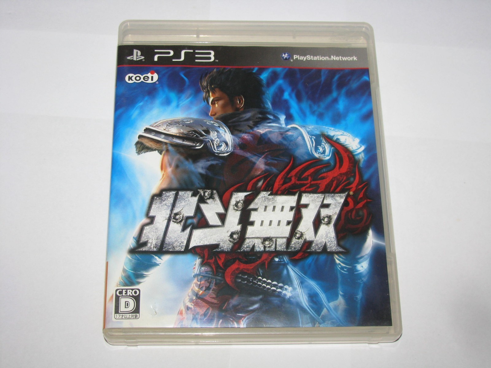Hokuto Musou Fist of the North Star (no manual) PS3 Japan import US Seller