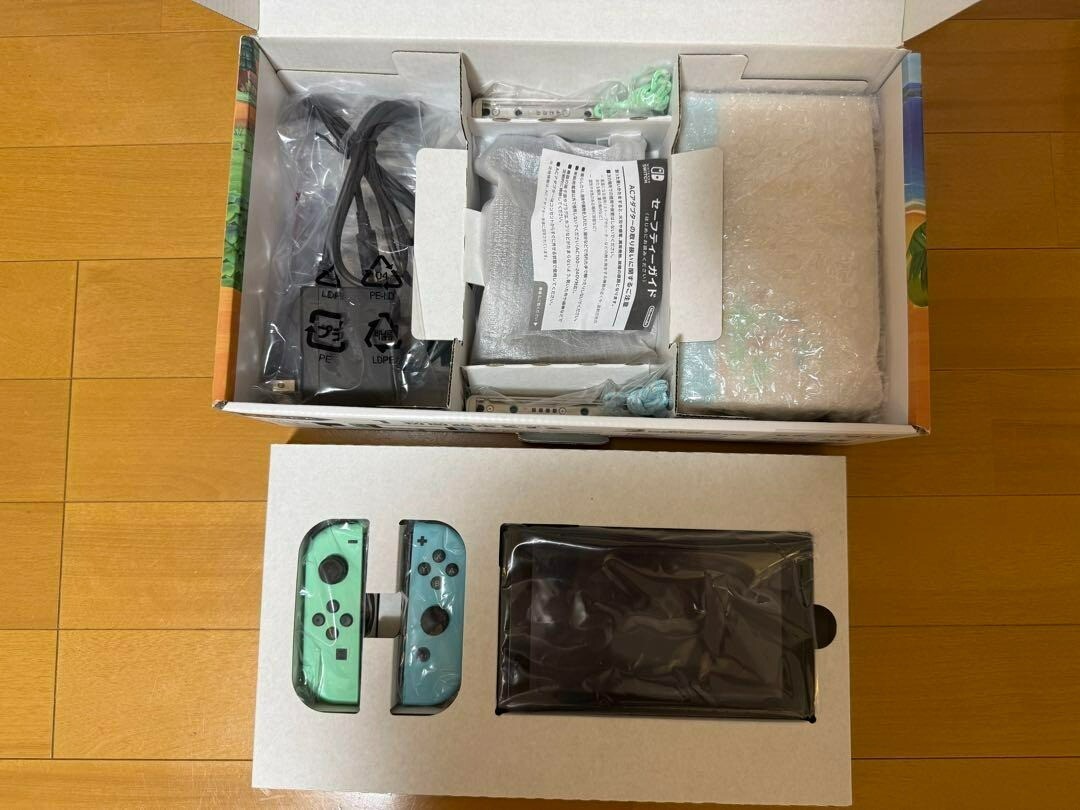 Nintendo Switch Animal Crossing Edition Console Japan Used Tested w/Box