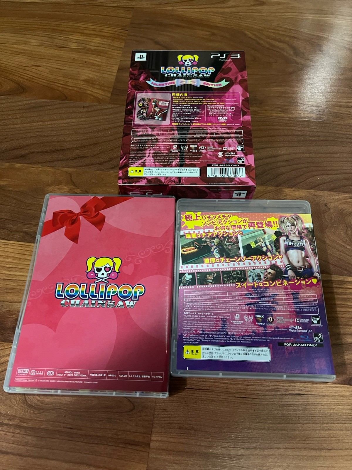 LOLLIPOP CHAINSAW VALENTINE EDITION PS3 PREMIUM BOX USA Seller