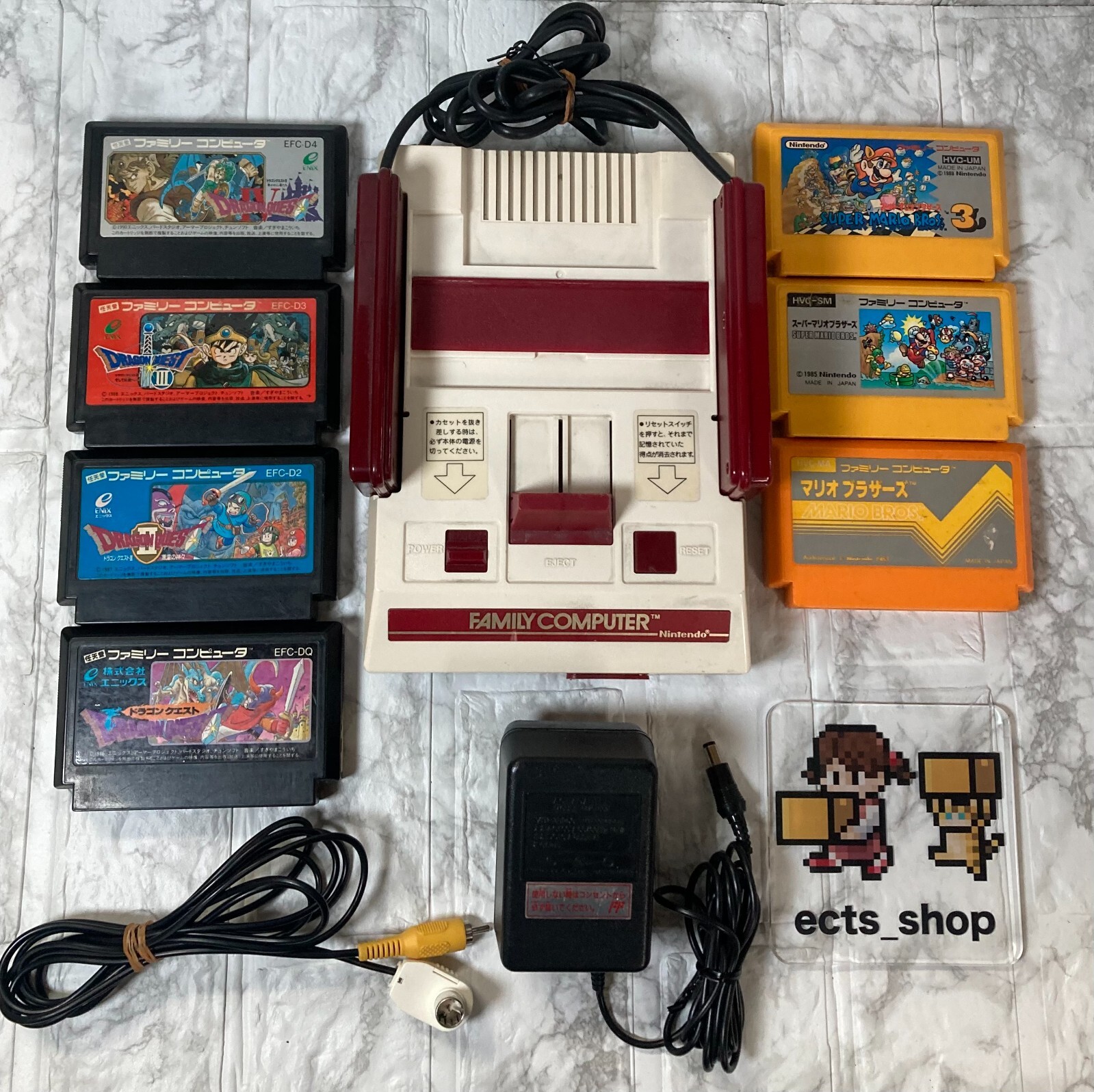 Famicom Console Mario Dragon Quest SET HVC-001 Nintendo Main unit unmodified