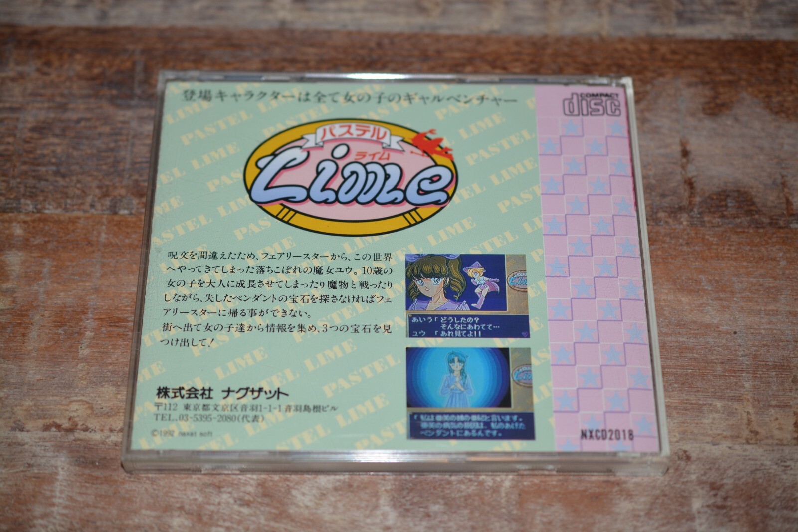 PC Engine Pastel Lime CD complete Japan import US Seller TurboGrafx Duo SCD