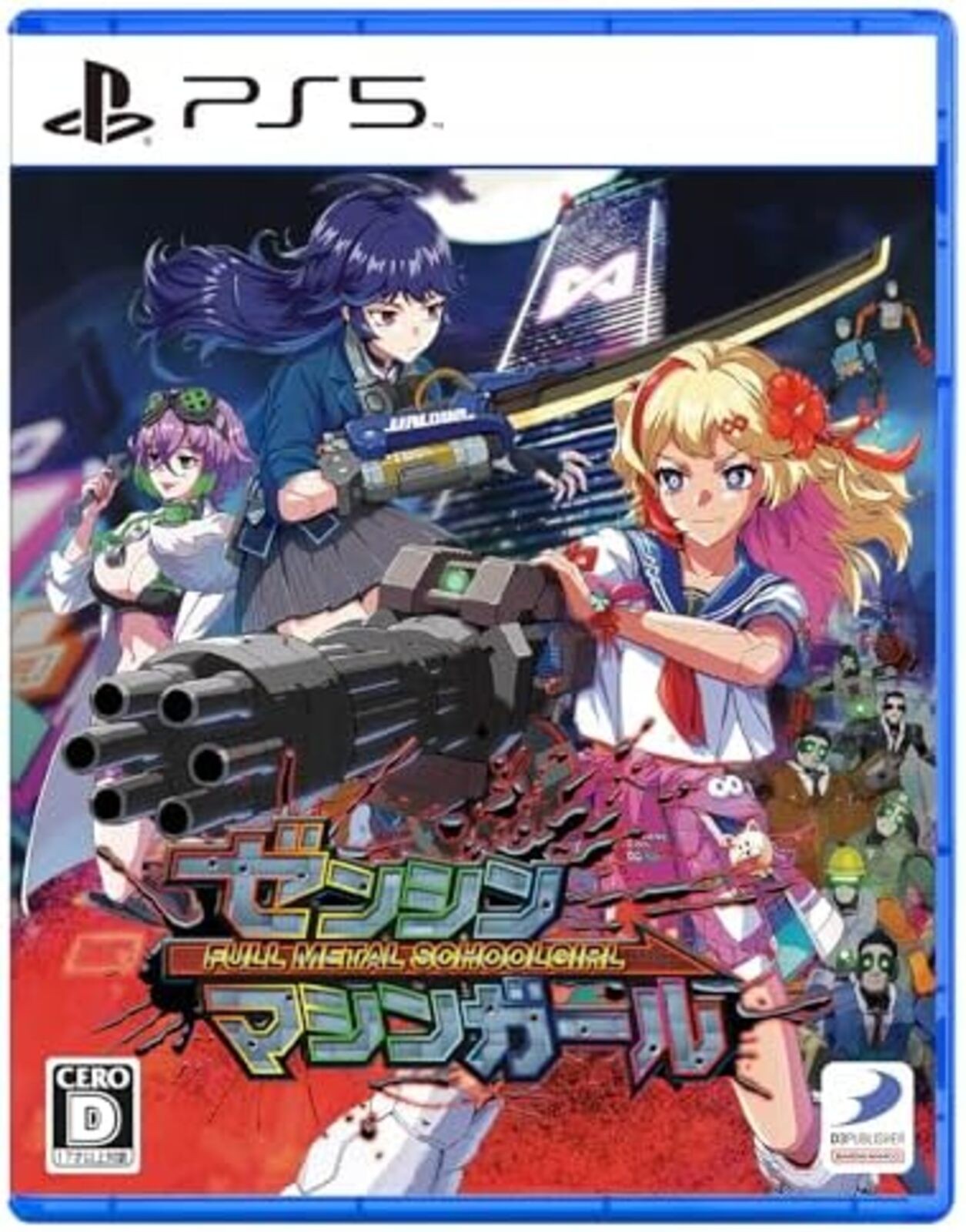 PS5 FULL METAL SCHOOLGIRL “Sister Chambara ORIGIN” F/S w/Tracking# Japan New