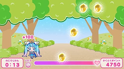 Wide Sky! Pretty Cure! Puzzle Collection -Switch Japan Import
