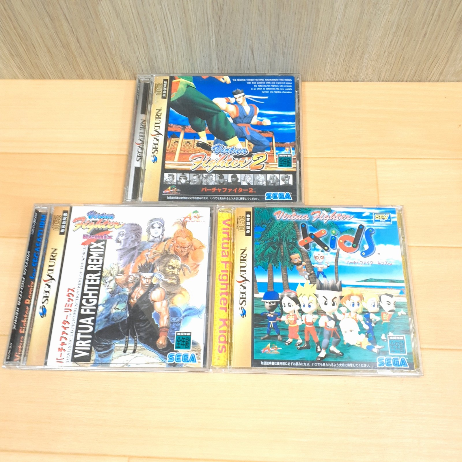 Japanese Sega Saturn White Console Bundle with 6 Games Memory & 1 Controller