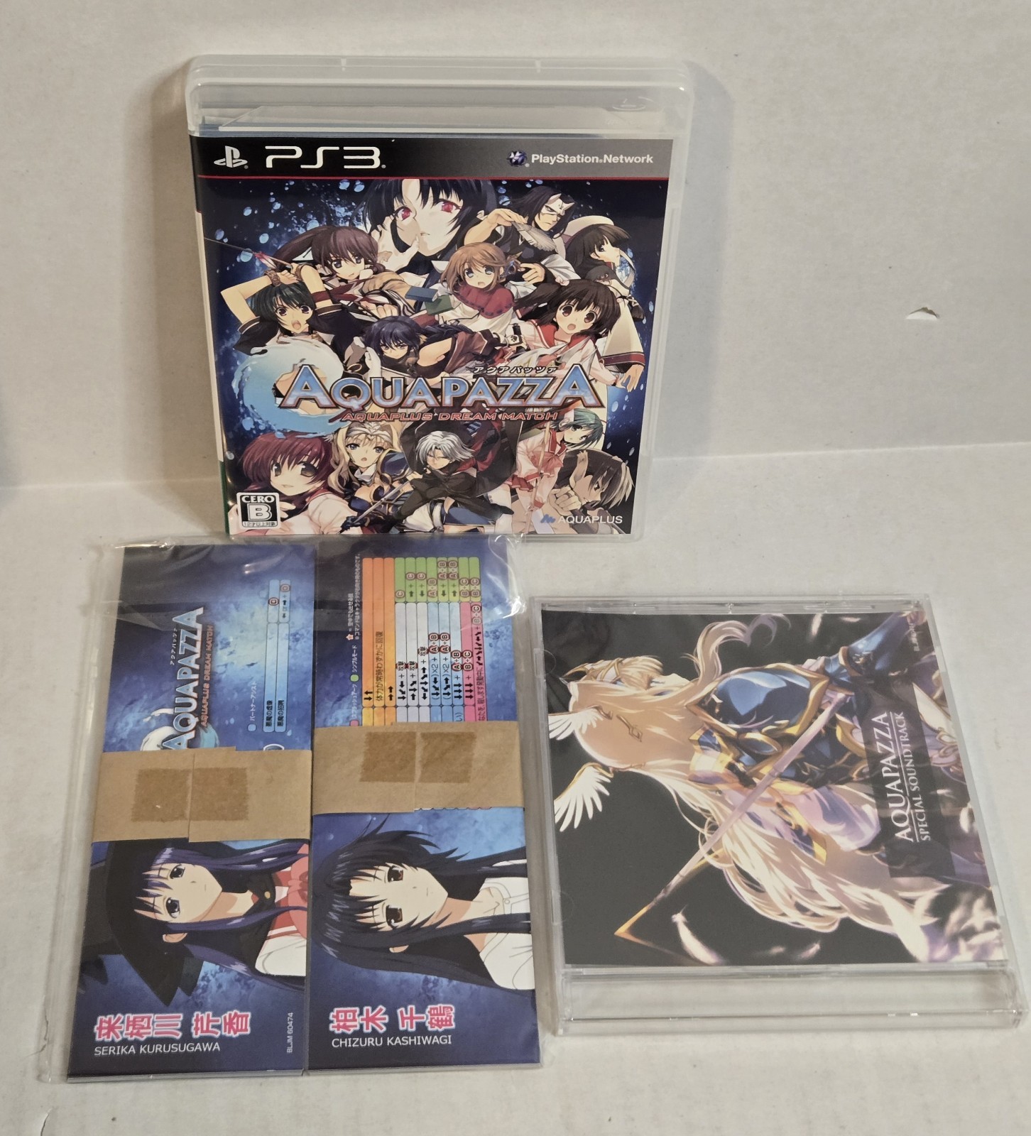 AquaPazza: AquaPlus Dream Match Limited Edition PS3 NTSC-J US SELLER