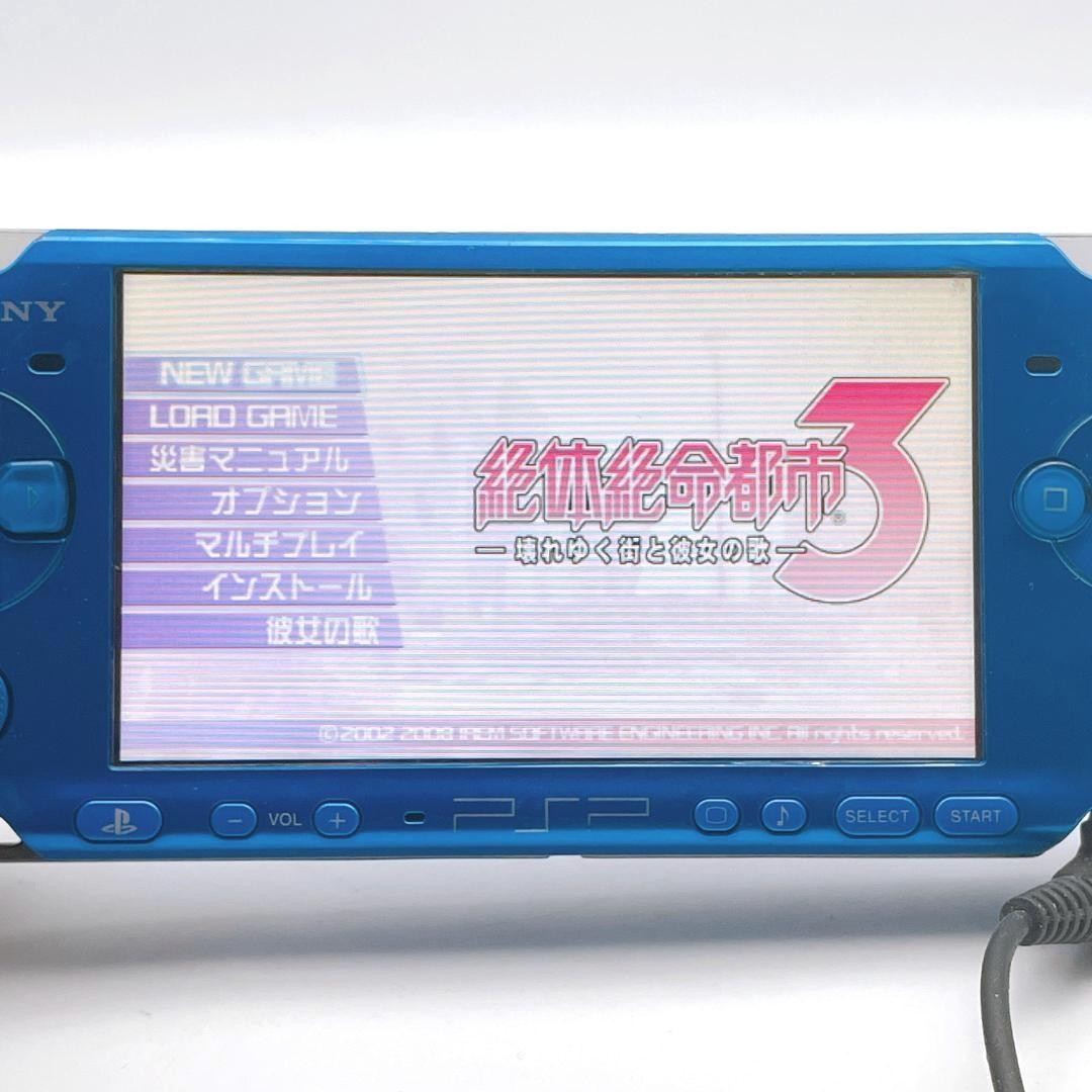 PSP-3000 Vibrant Blue Console Excellent Condition Tested Japan Import