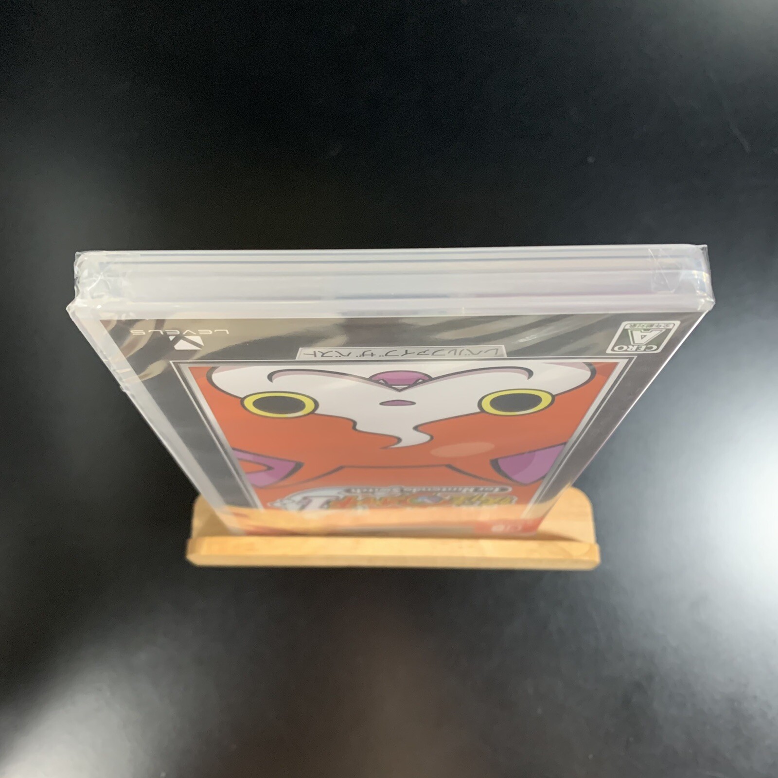 Unopened SW Yo-kai Watch 1 Level 5 The Best Nintendo Switch Level 5 Sealed RPG