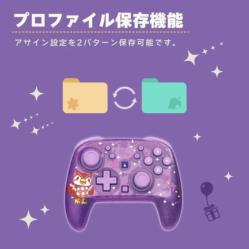 Nintendo Animal Crossing Celeste Wireless Controller Switch 2 HORI 2026 PSL JPN