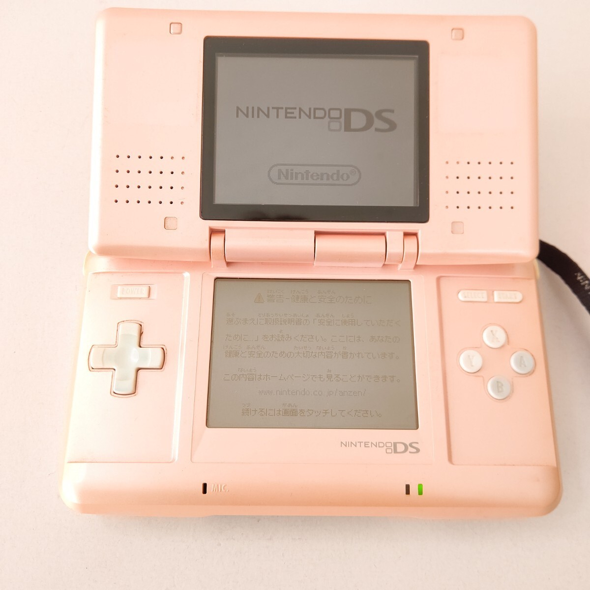 Nintendo DS Handheld Console Candy Pink Color Touch Pen Charger Box Included
