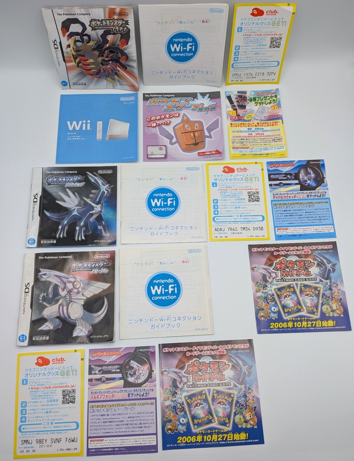 Pokemon Black White 1 2 Heart Gold Soul Silver Perl Diamond Platinum DS Japanese